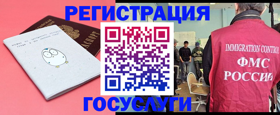 найти адрес прописки в Верхней Пышме